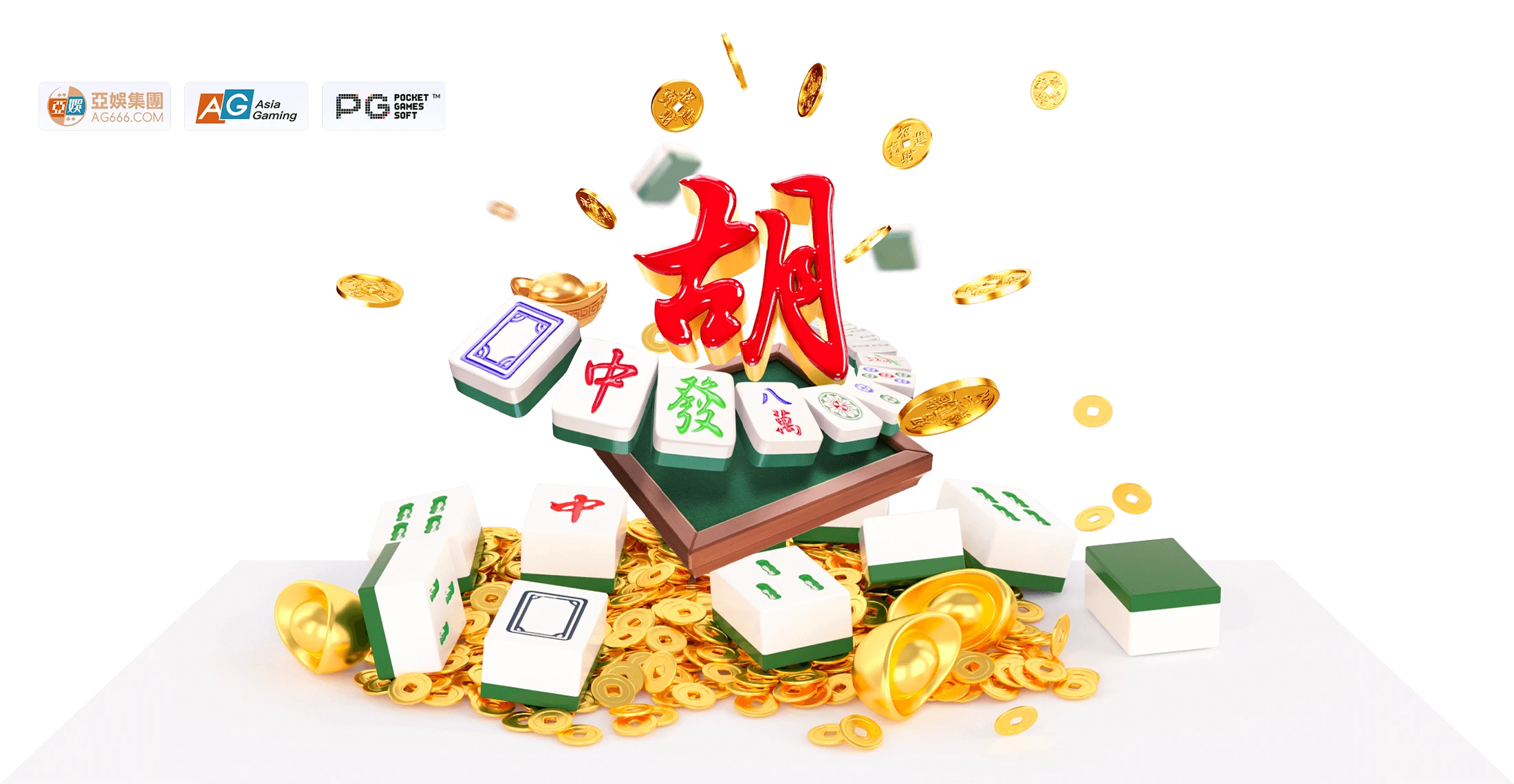 麻将胡了站点主题图