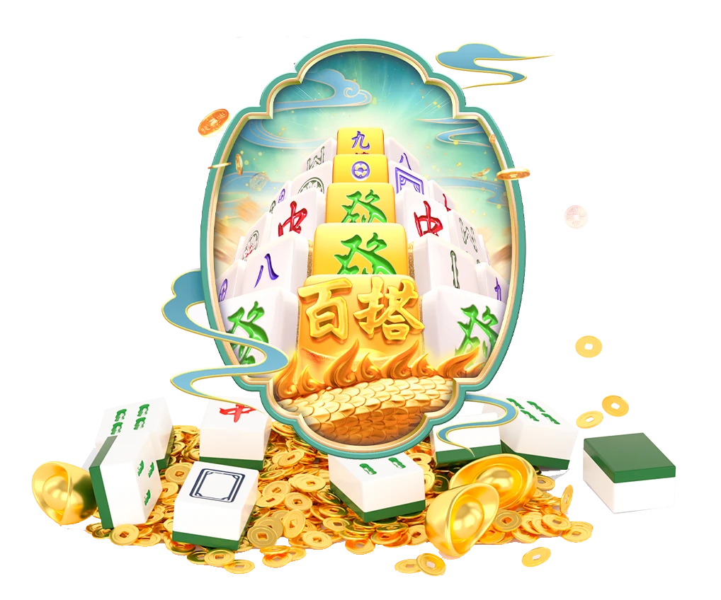 麻将胡了牌面视觉